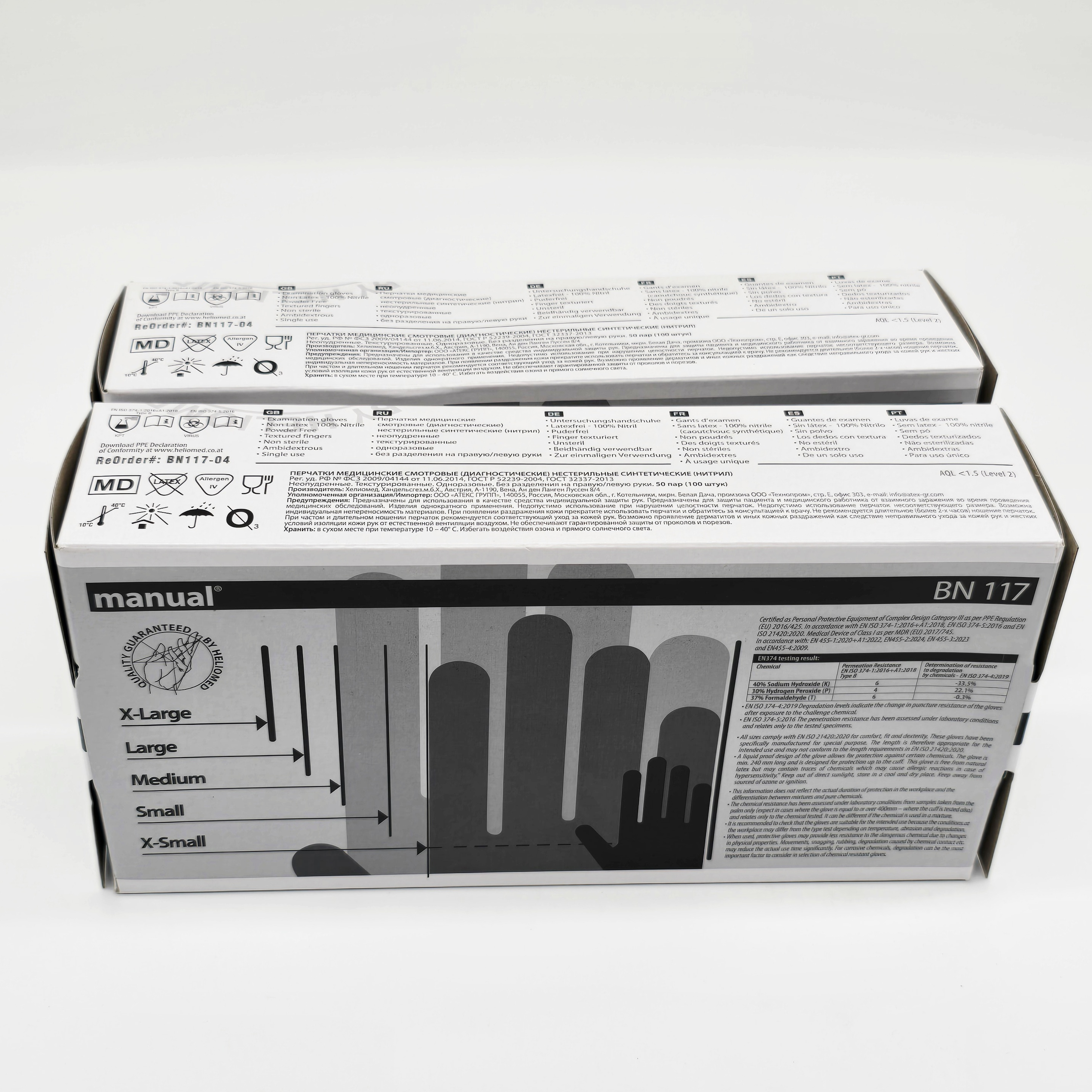 Nitrile Glove Black Manual (S / M / L / XL) – Palettenware 60 Kartons à 1.000 Stück – (20% Rabatt)